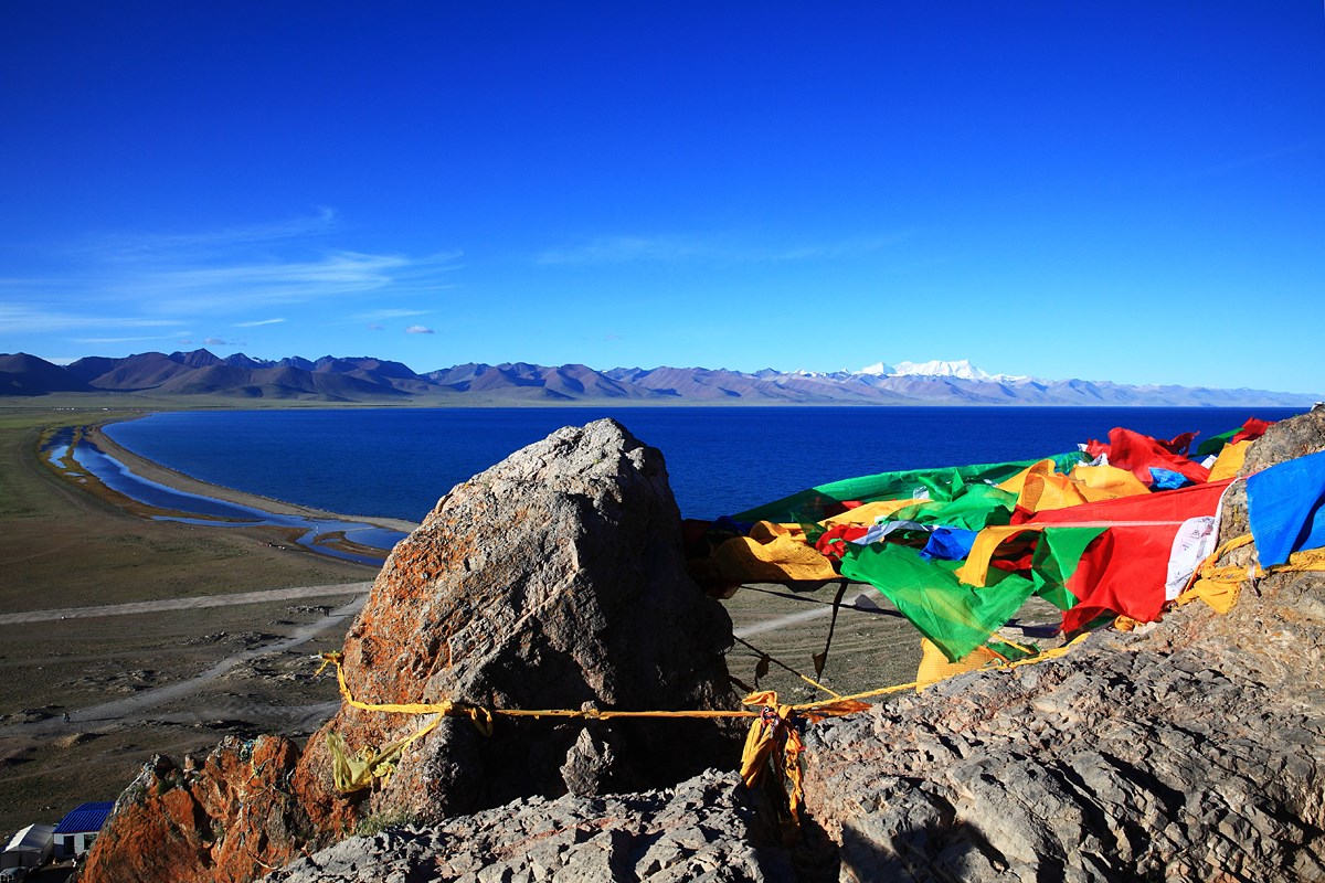 Nam Tso See und Nianqingtanggula Berg