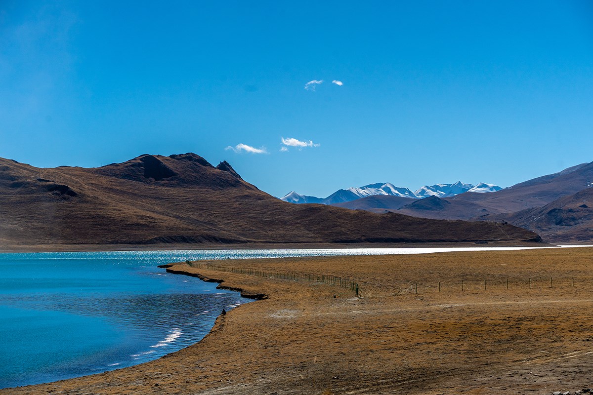 Landschaft in Nordtibet