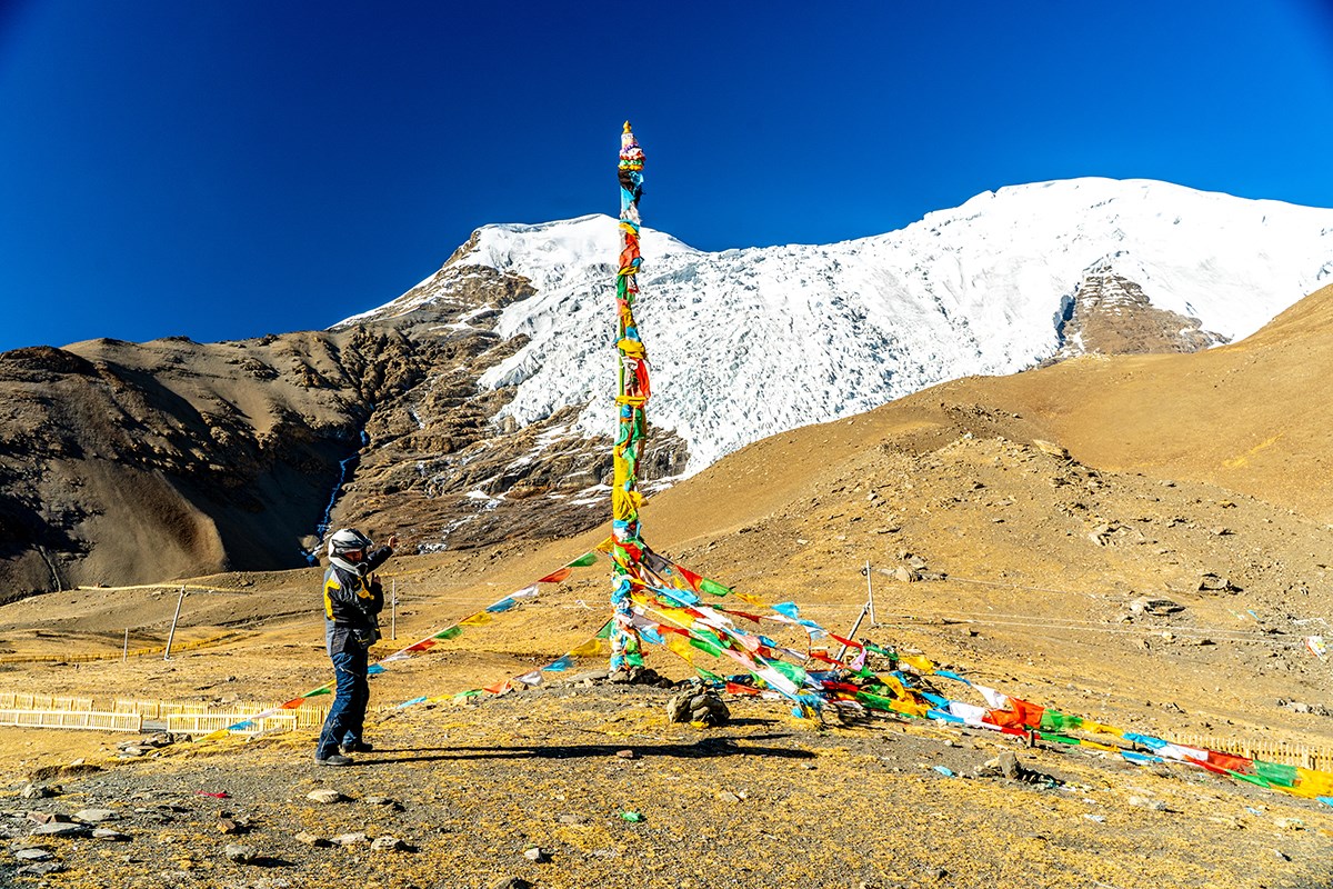 Gletscher in Tibet