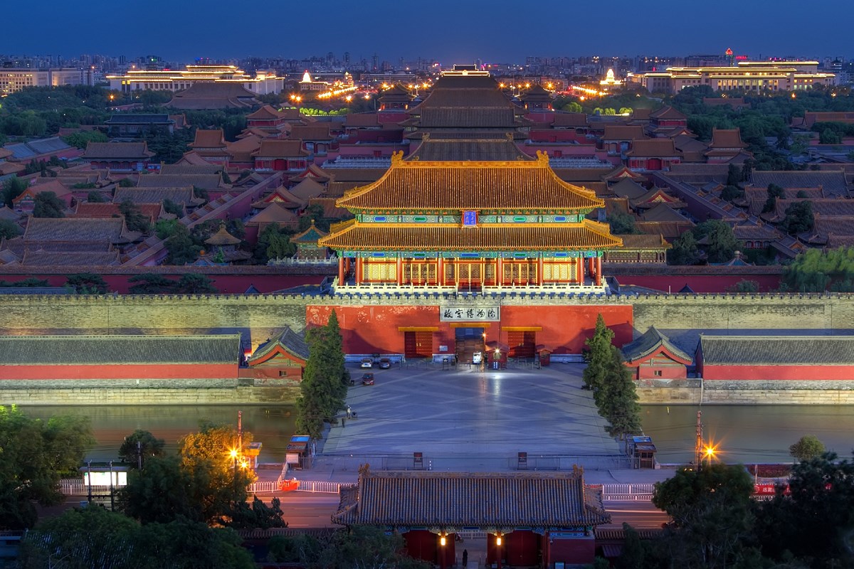 Gugong, Verbotene Stadt 