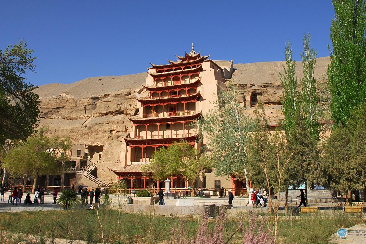 Mogao Grotten von Dunhuang