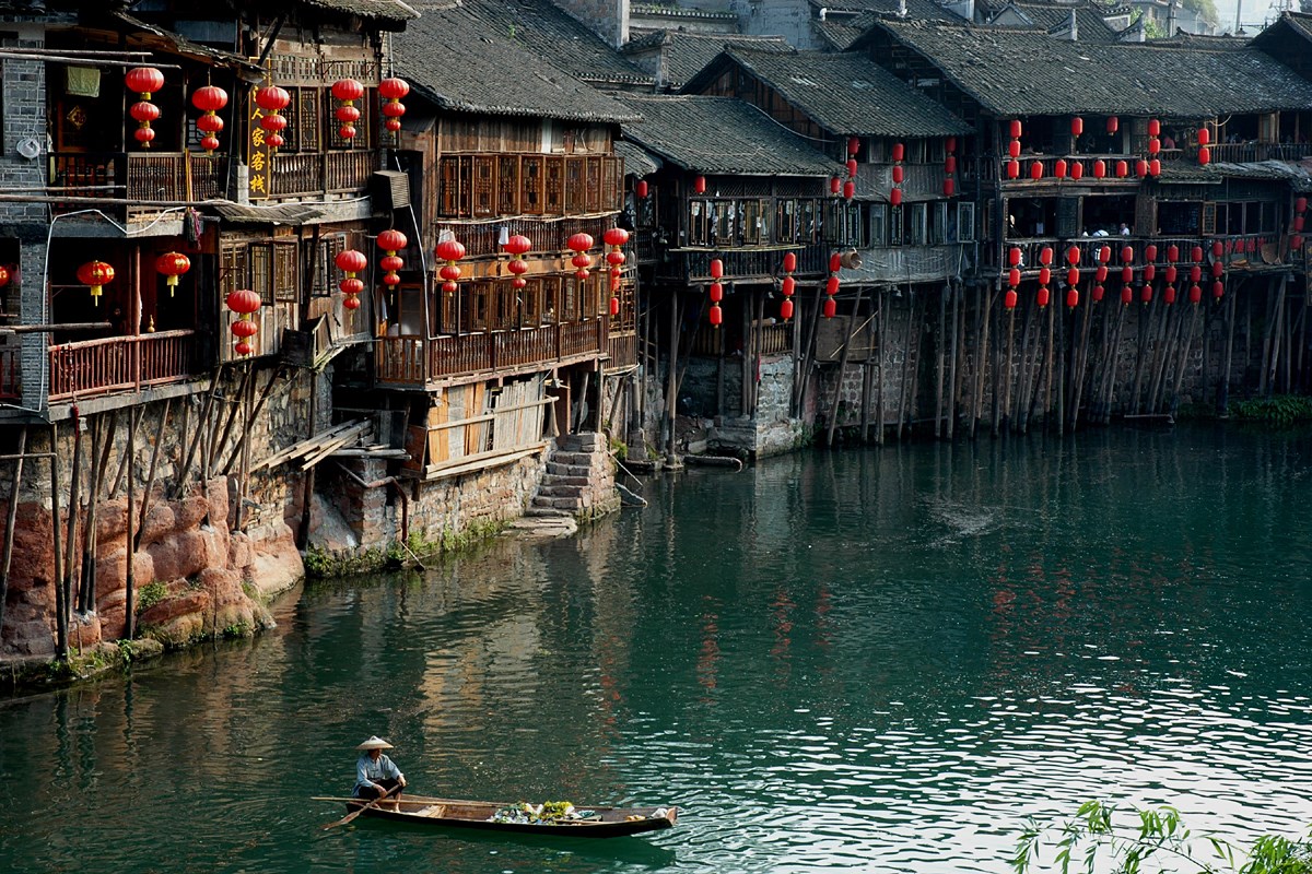 Altdorf Fenghuang