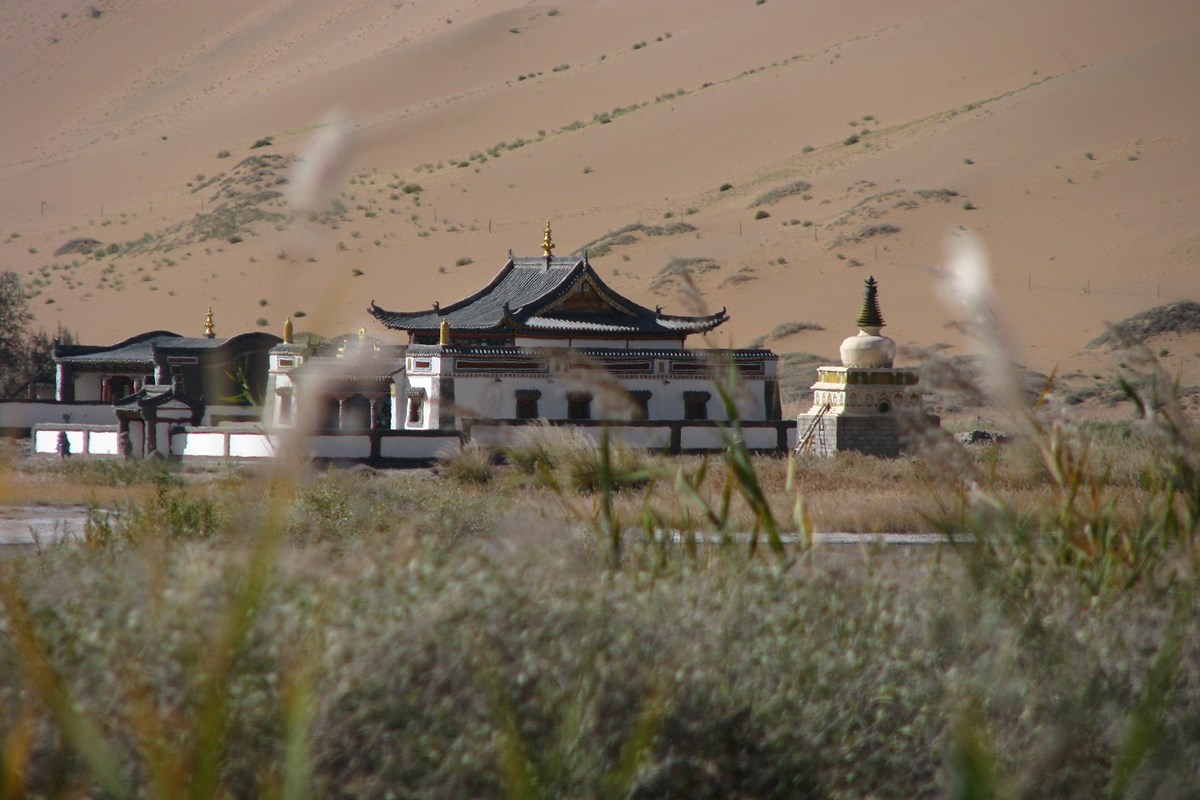 Badanjilin Tempel