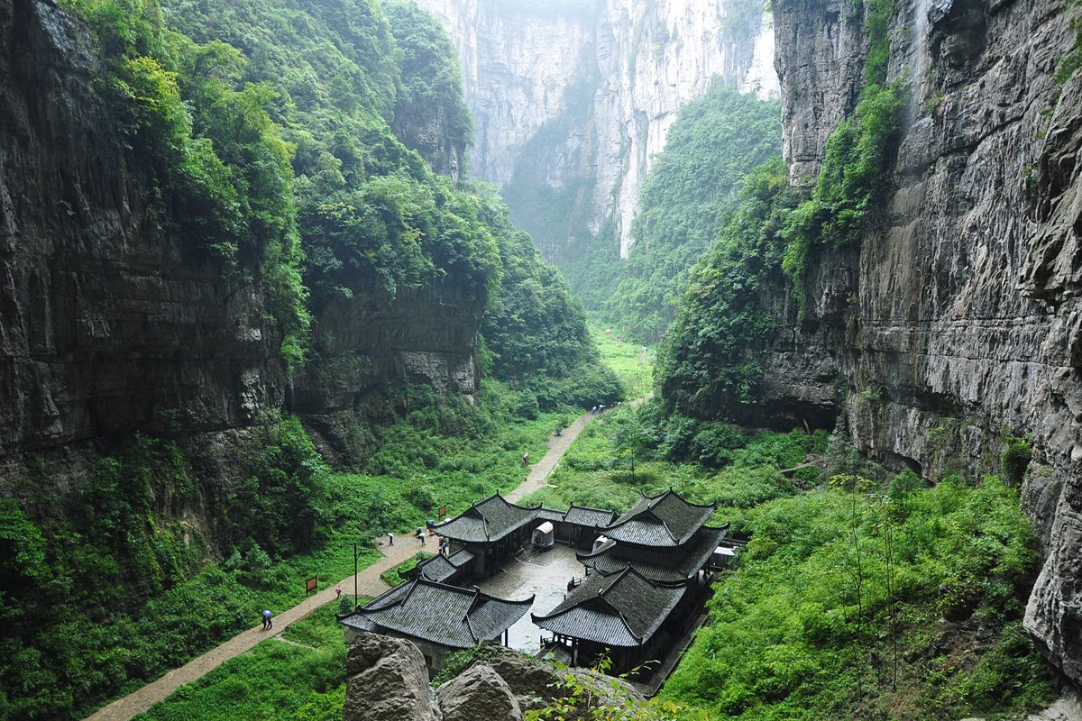 Wulong Nationalpark