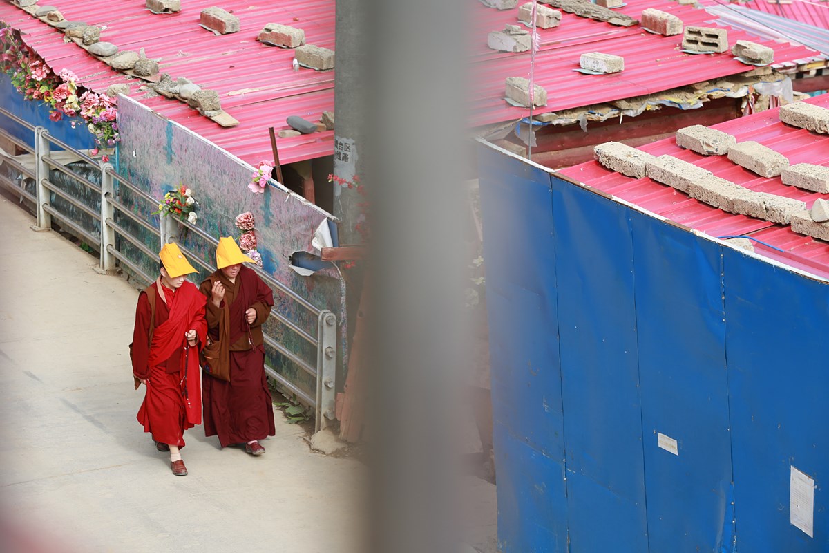 Larung Gar