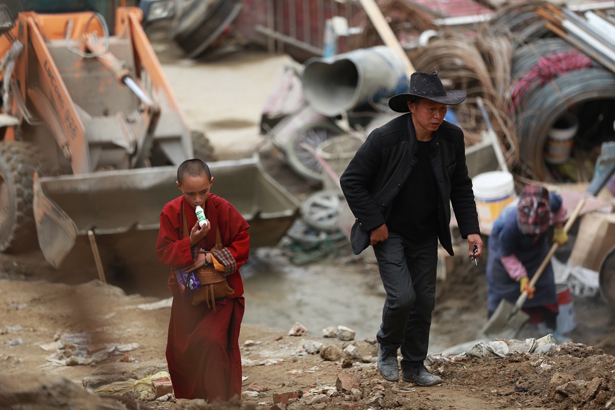 Larung Gar
